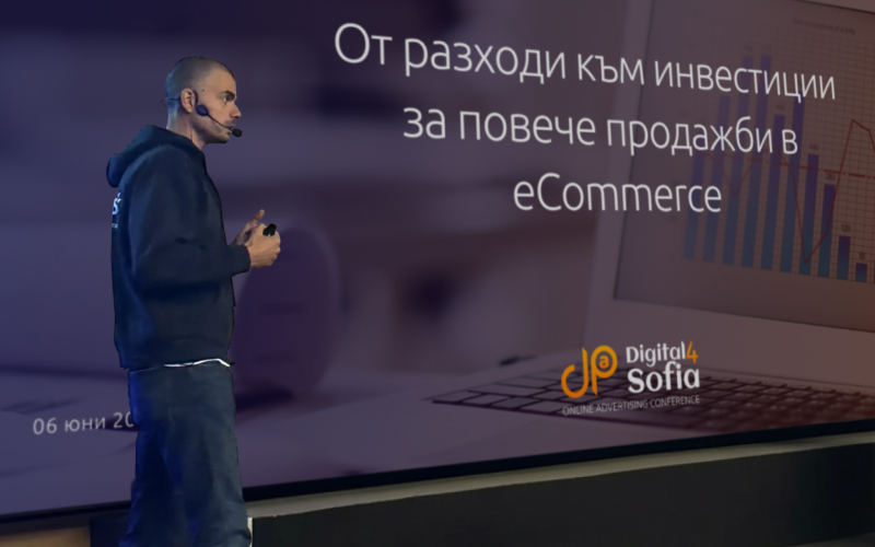 Presentation at the Digital4Sofia conference about investments in eCommerce.