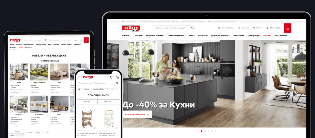 Online store Aiko XXXL