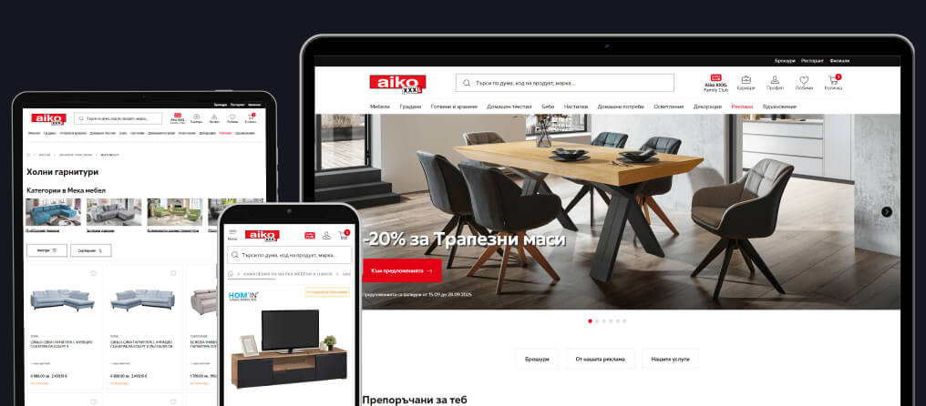Online store Aiko XXXL