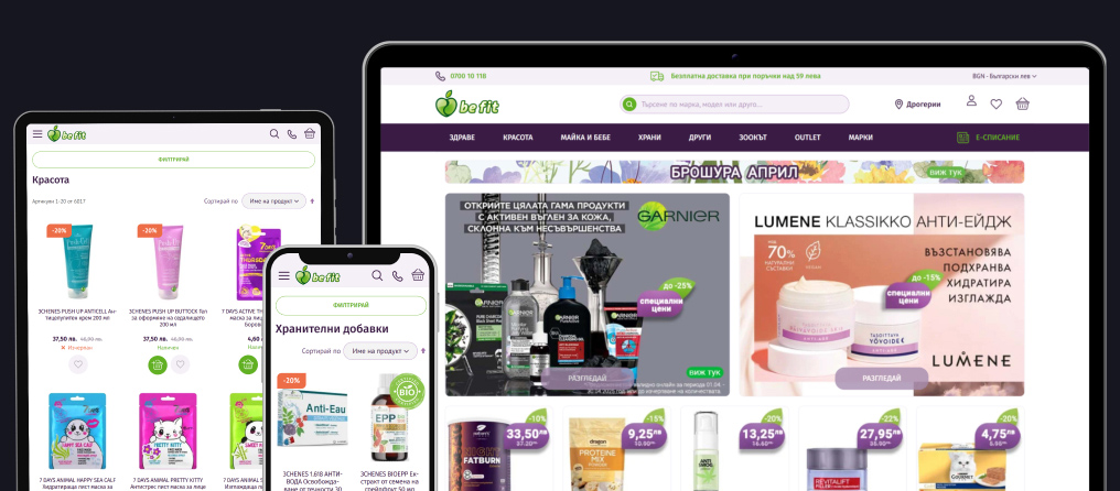 Online store for BeFit