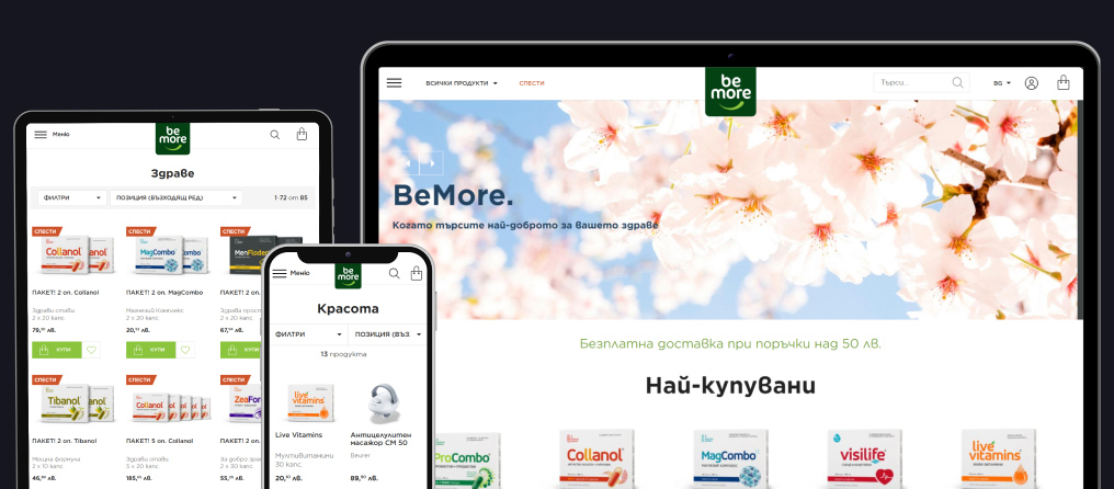 Online store BeMore - the new face of Vitaslim Ltd.