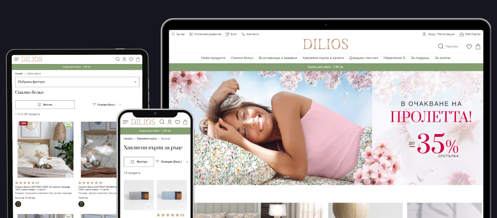 B2B & Redesign of B2C Online Store for Dilios.bg, based on Hyvä Storefront