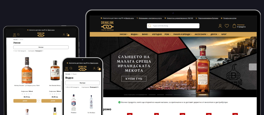 Redesign and migration of Drinklink online store to Hyvä Storefront