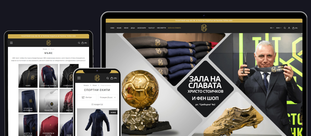 8HRISTO online store