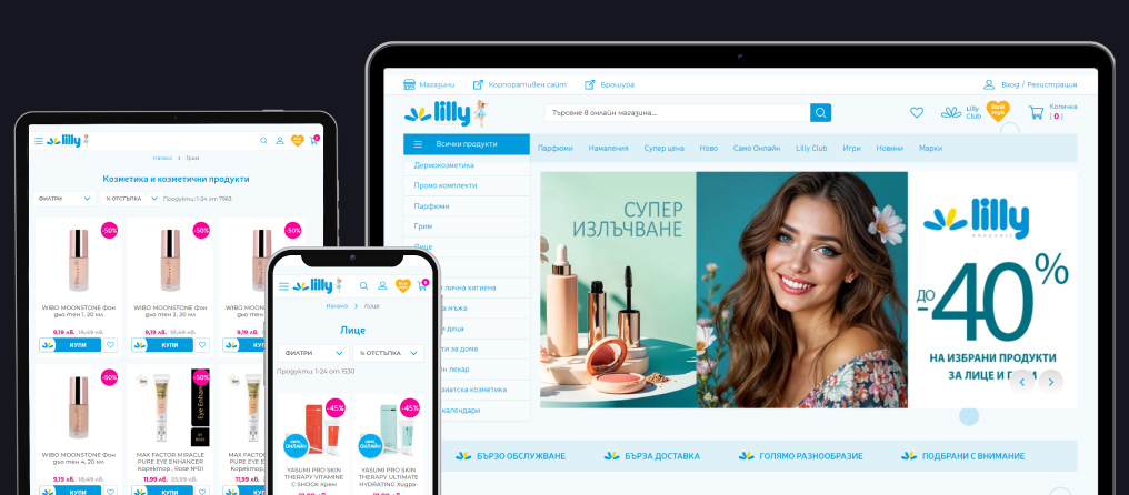 Online shop for Lilly Drogerie Bulgaria