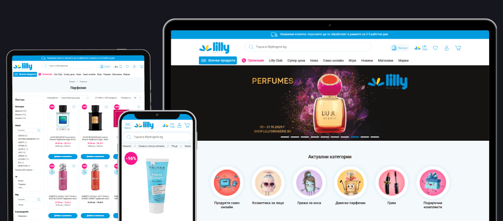 Redesign and migration of Lilly Drogerie Bulgaria’s online store to Hyvä Storefront