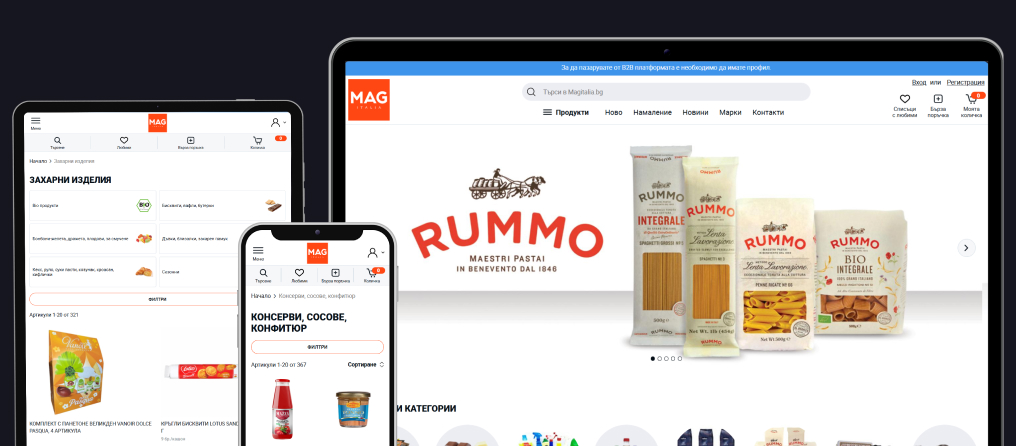 B2B online store Magitalia.bg, based on Magento and Cypho B2B Theme