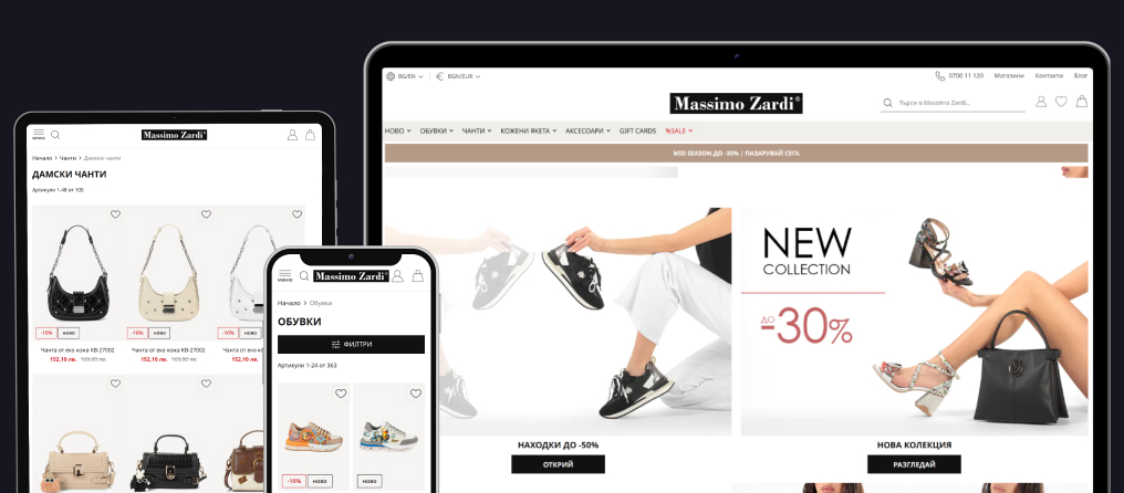 Redesign and migration the online store Massimozardi.com