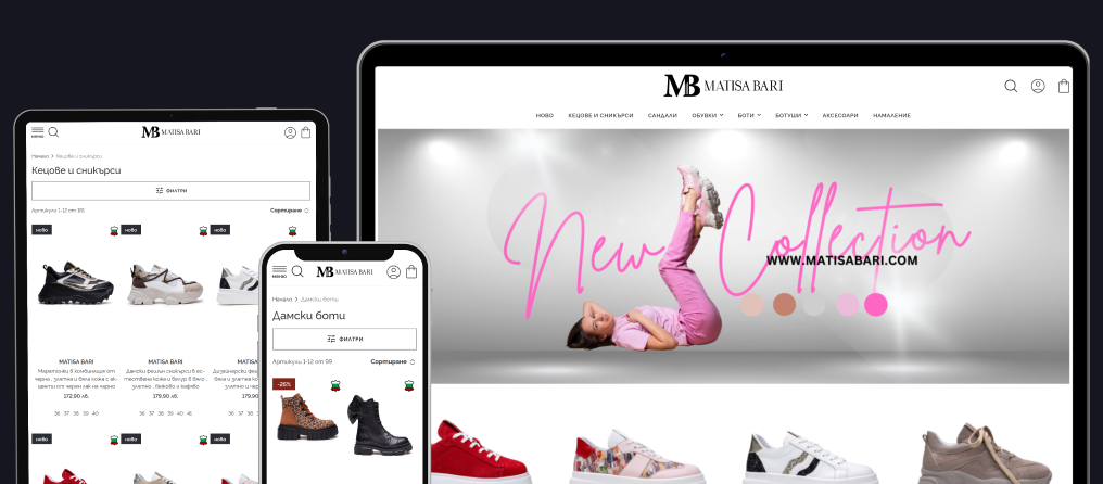 D2C online store for women's shoes Matisa Bari