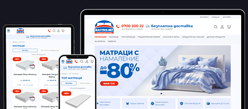 Mattro.net online store migration to Magento and Hyvä Storefront