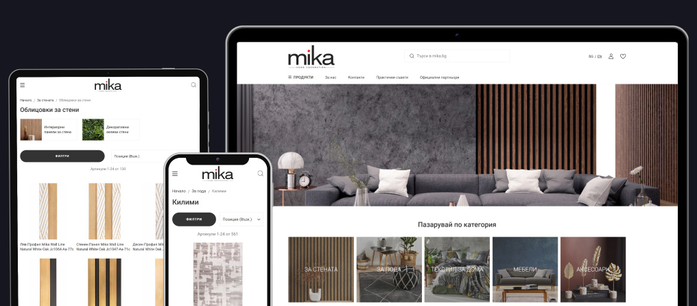 Product website for the brand MIKA