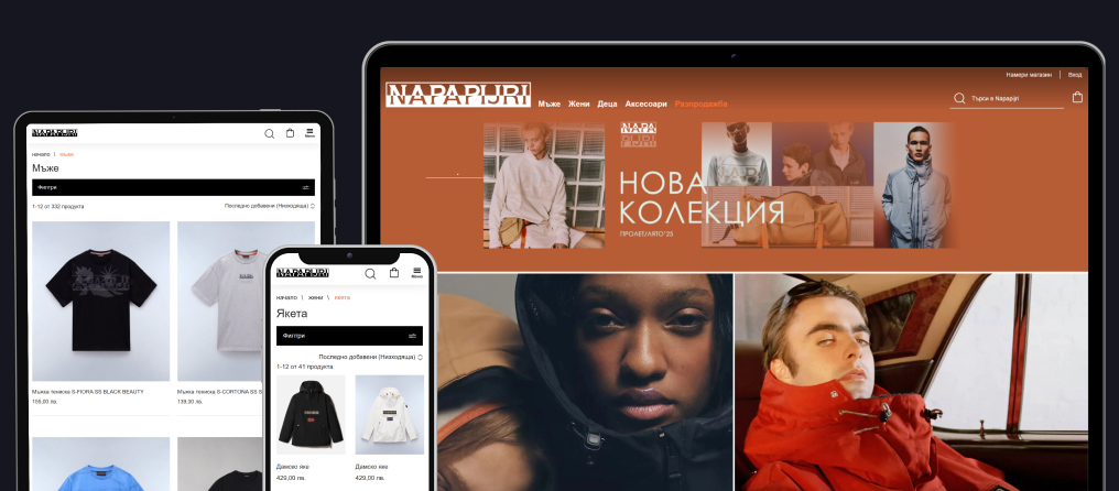 B2C online store Napapijri.bg