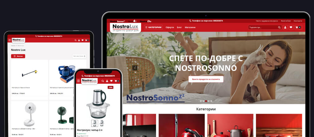 Migration of the B2C online store Nostro.bg from PrestaShop to Magento and Hyvä Storefront