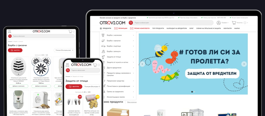 Migration of otrovi.com pest control online store
