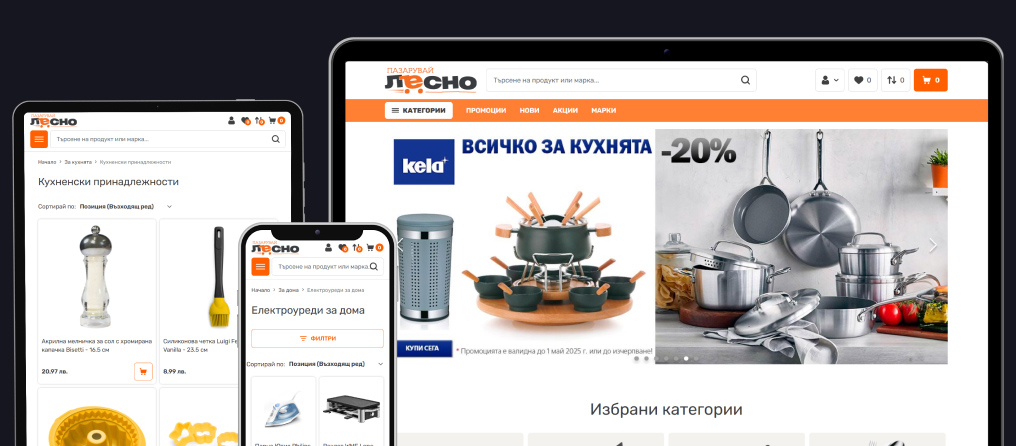 Redesign and migration of Pazaruvai-lesno.bg online store to Hyvä Storefront