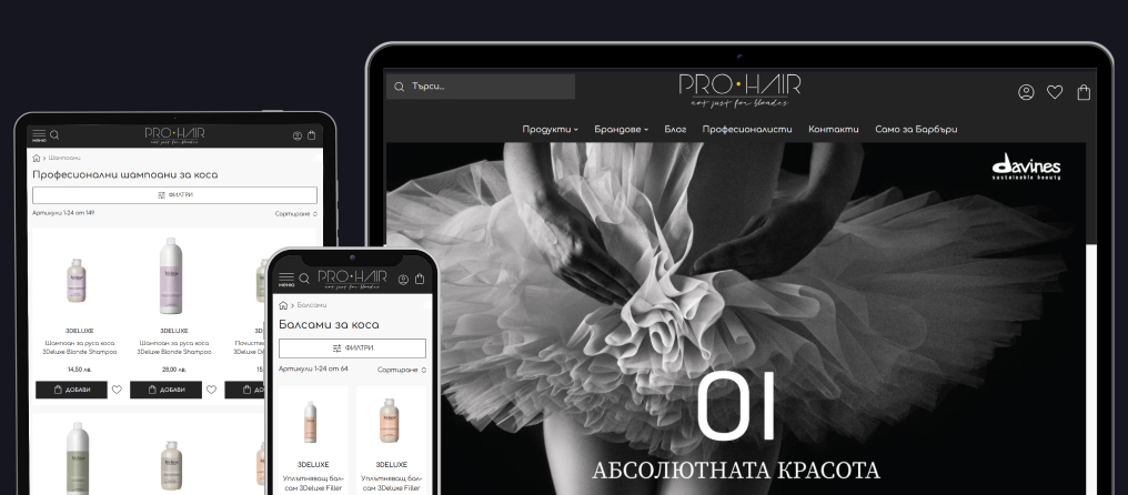 Prohairshop.bg online store migration to Magento and Cypho Storefront