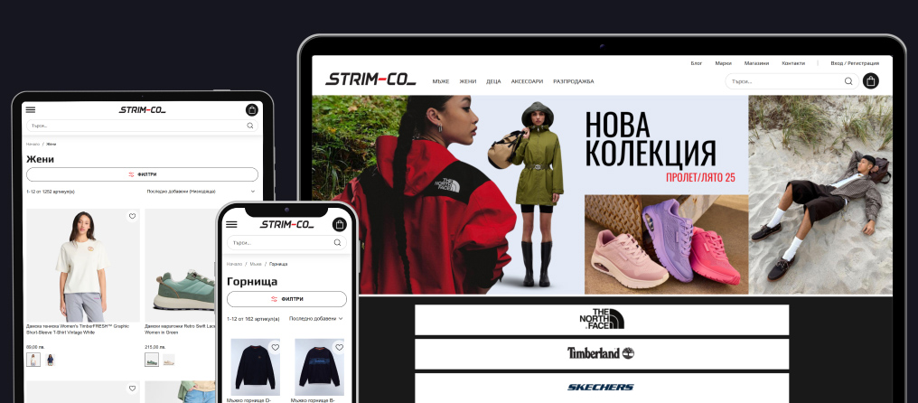 Redesign and migration of Strim-co.com online store from custom platform to Magento