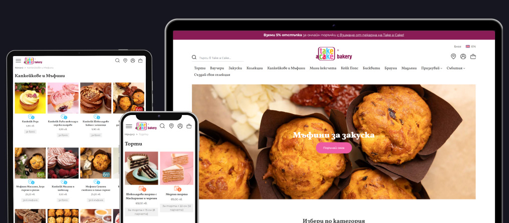 Redesign and migration of the online store Take-a-cake.eu to M2 and Hyvä Storefront