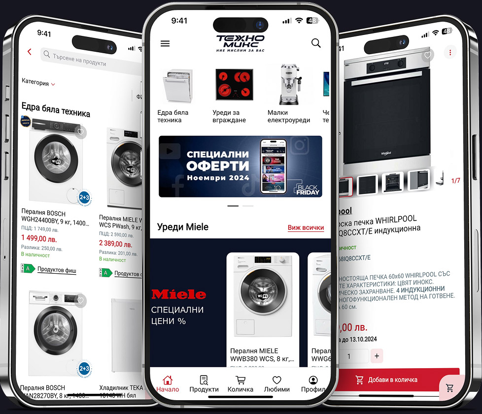 Mobile app for Technomix