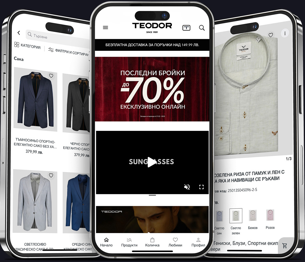 Mobile app for Teodor