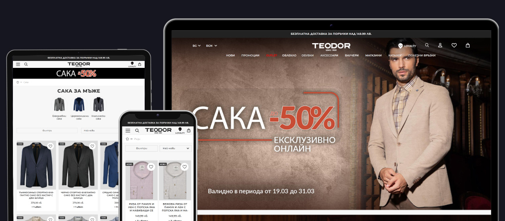 Online store for men's clothing TEODOR