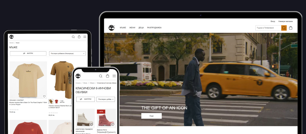Redesign and migration of the online store Timberland.bg to Magento