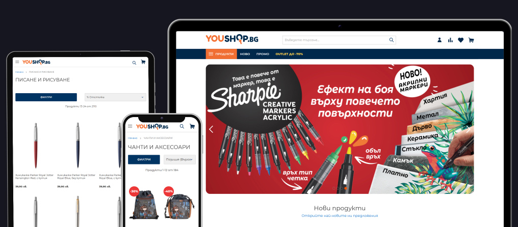 Online store YouShop.bg