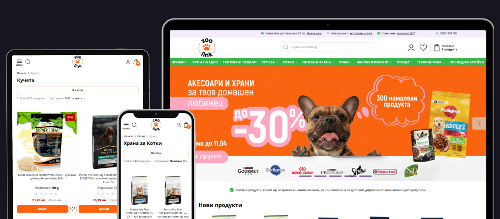 B2C Hyvä storefront online pet store Zoolink.bg