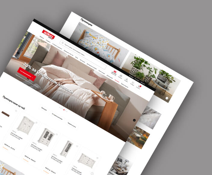 Online store Aiko XXXL - 1