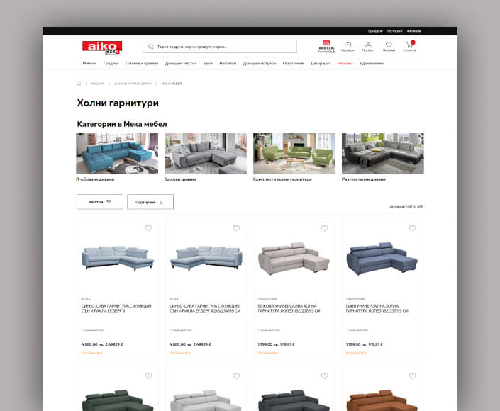 Online store Aiko XXXL - 3