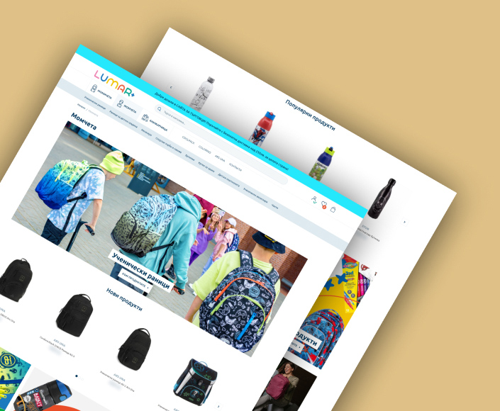 Lumar+ B2B online store - 1