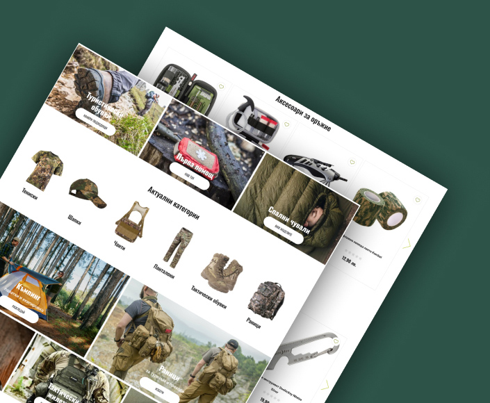 Online store for Brannik - 1