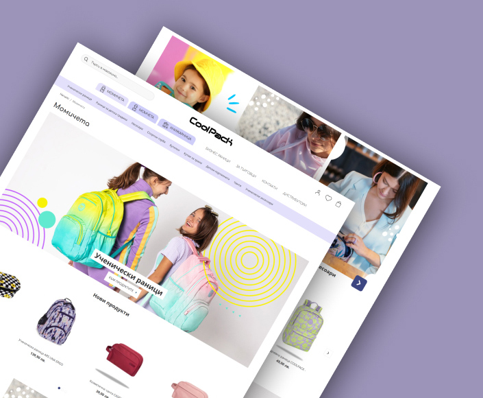 B2C online store for school supplies - CoolPack - 1