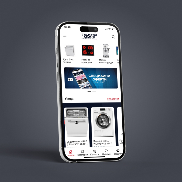 Mobile app for Technomix