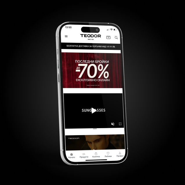 Mobile app for Teodor