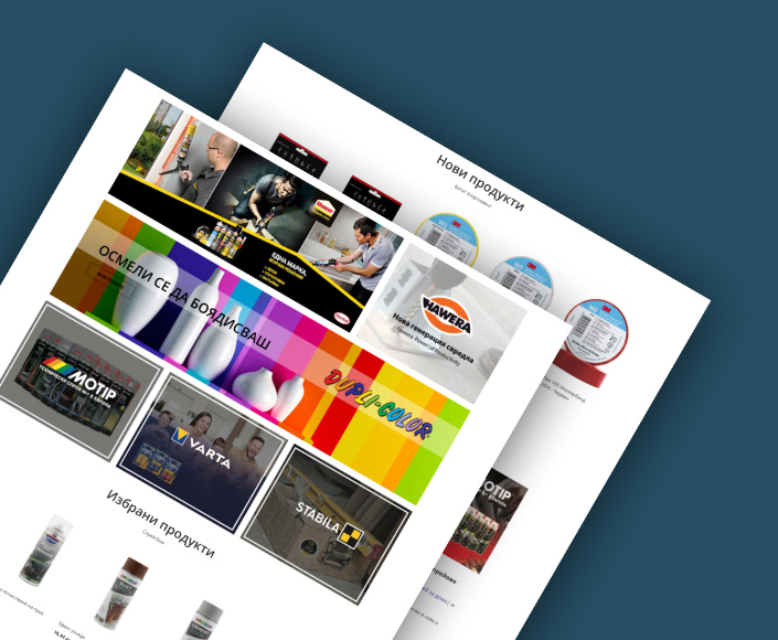 Online store for Denicom - 1