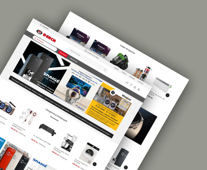 Migration of the Densi.bg online appliance store to Magento 2 - 1