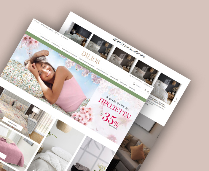B2B & Redesign of B2C Online Store for Dilios.bg, based on Hyvä Storefront - 1
