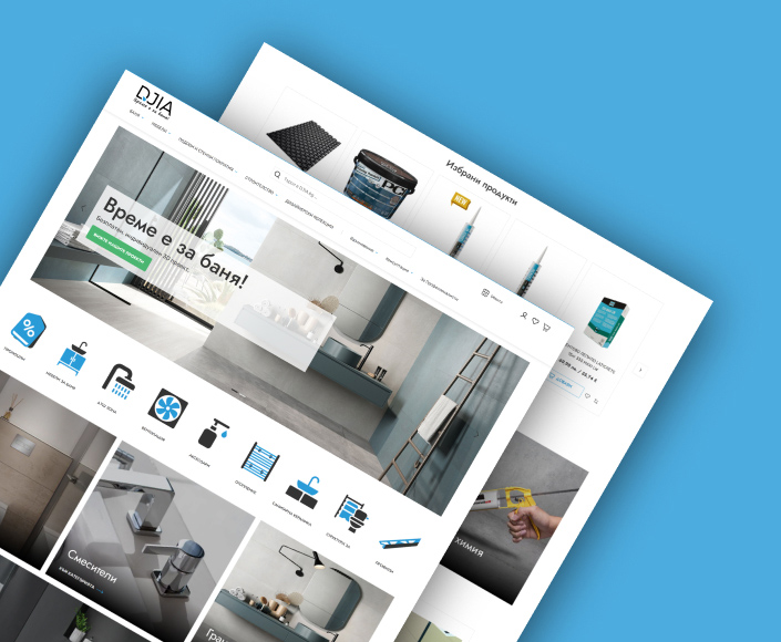 Migration of the B2C Online Store Djia.bg from WooCommerce to Magento with Cypho Theme - 1