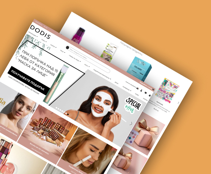The migration of the Dodis.bg online store to Magento - 1