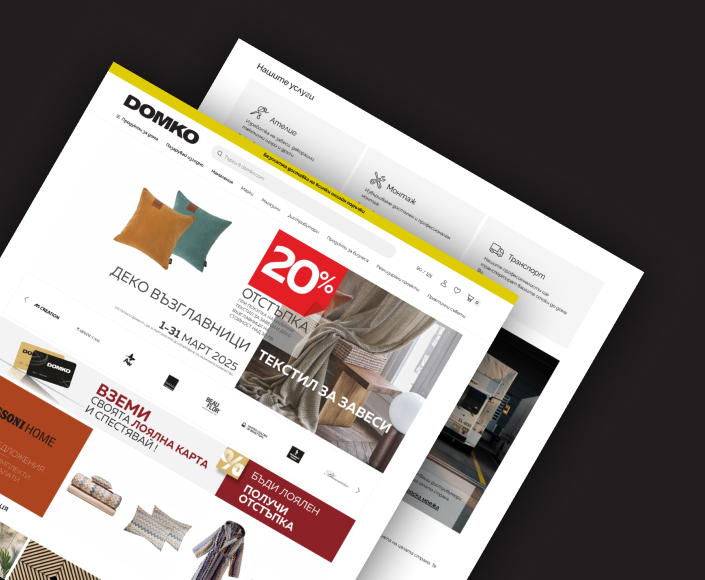 Migration of the DOMKO online store - 1