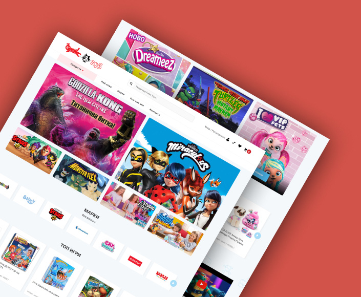 B2B online shop Felyx Toys - 1