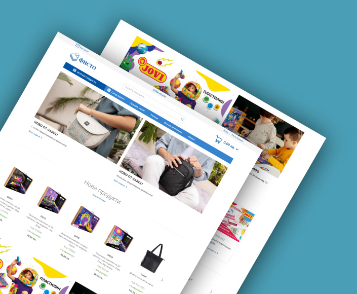 Migration of B2B & B2C online store Fistocommerce.com to Hyvä Store Front - 1