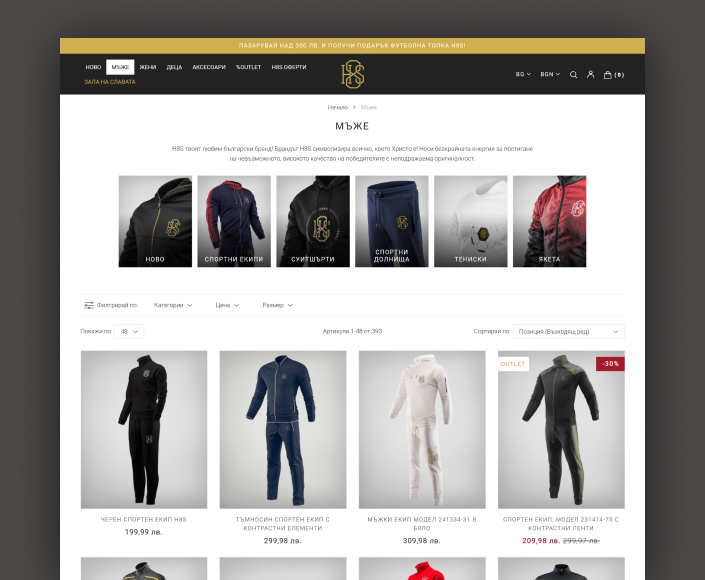 8HRISTO online store - 2