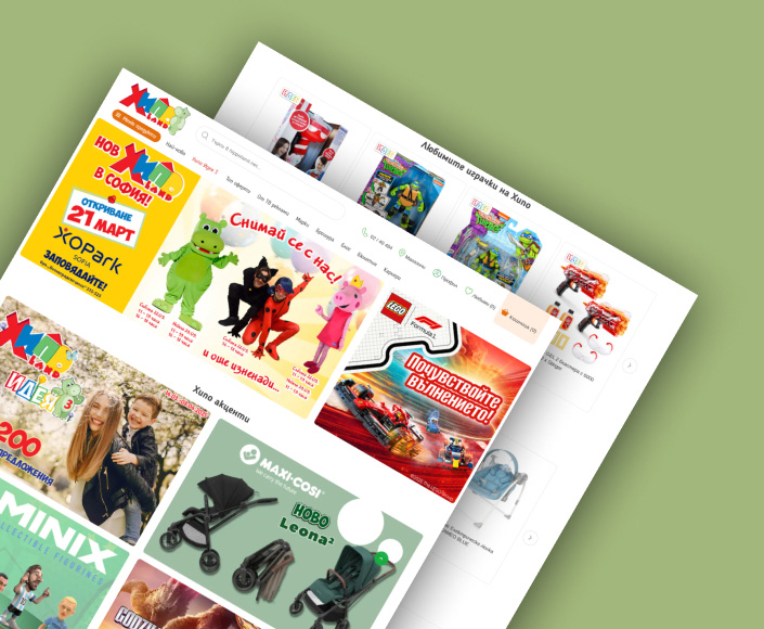 Migration of Hippoland online store to Magento 2 - 1