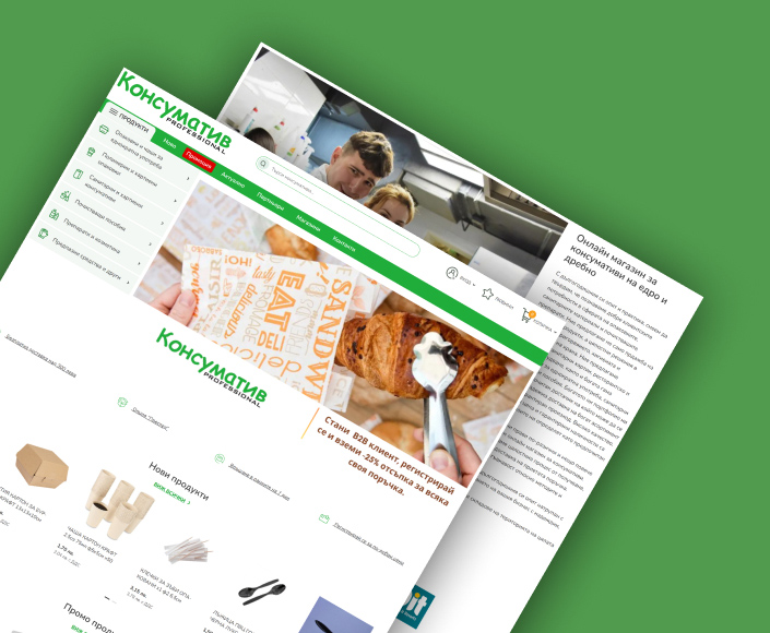 Migration from SaaS solution and creation of B2C & B2B online store for Konsumativ.eu, based on Magento and Cypho Theme - 1