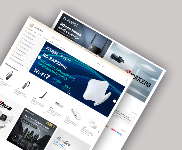 B2B online store Lancombg.com, based on Magento and Cypho Storefront - 1