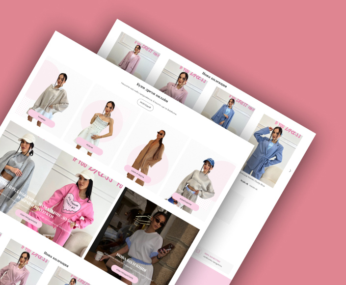 Migration of online store for women's clothing - LBD.bg from SaaS solution to Magento and Cypho Storefront - 1