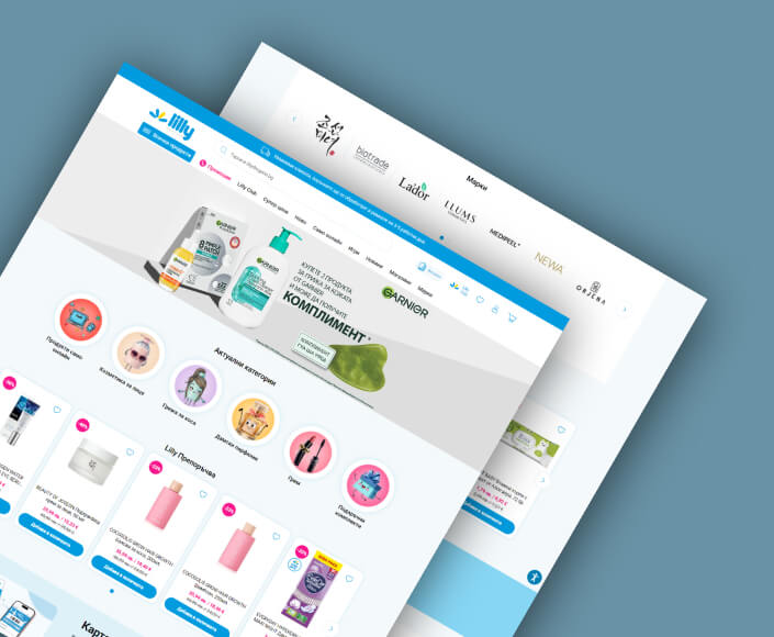Redesign and migration of Lilly Drogerie Bulgaria’s online store to Hyvä Storefront - 1