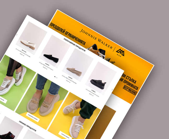 Mak Shoes online store migration from WooCommerce to Magento and Cypho Storefront - 1